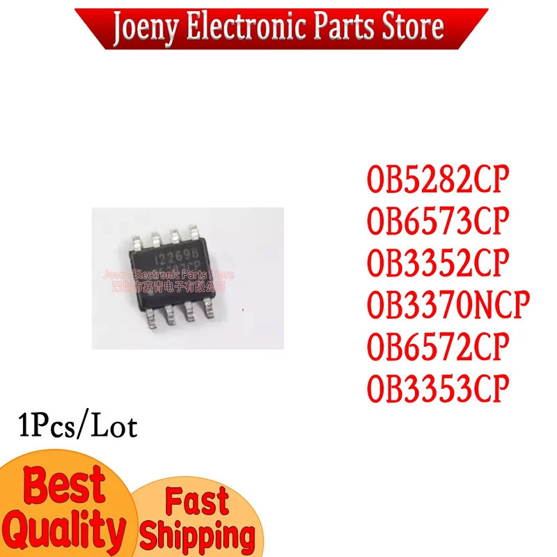 5PCS OB3352CP OB6573CP OB5282CP OB3353CP OB6572CP OB3370NCP SOP ชิป ic
