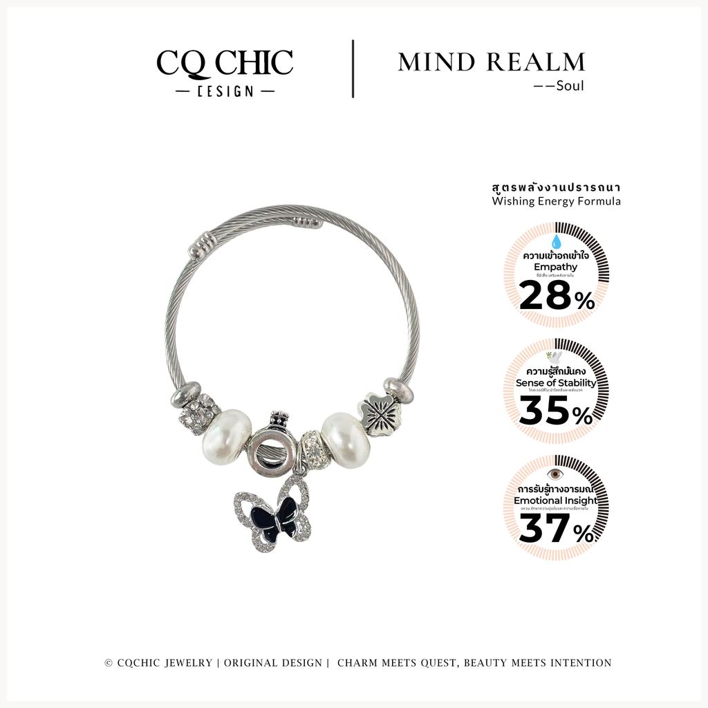 CQ CHIC [5200] Mind Energy สร้อยข้อมือผู้หญิง ไข่มุกผีเสื้อ  ของขวัญวันเกิด