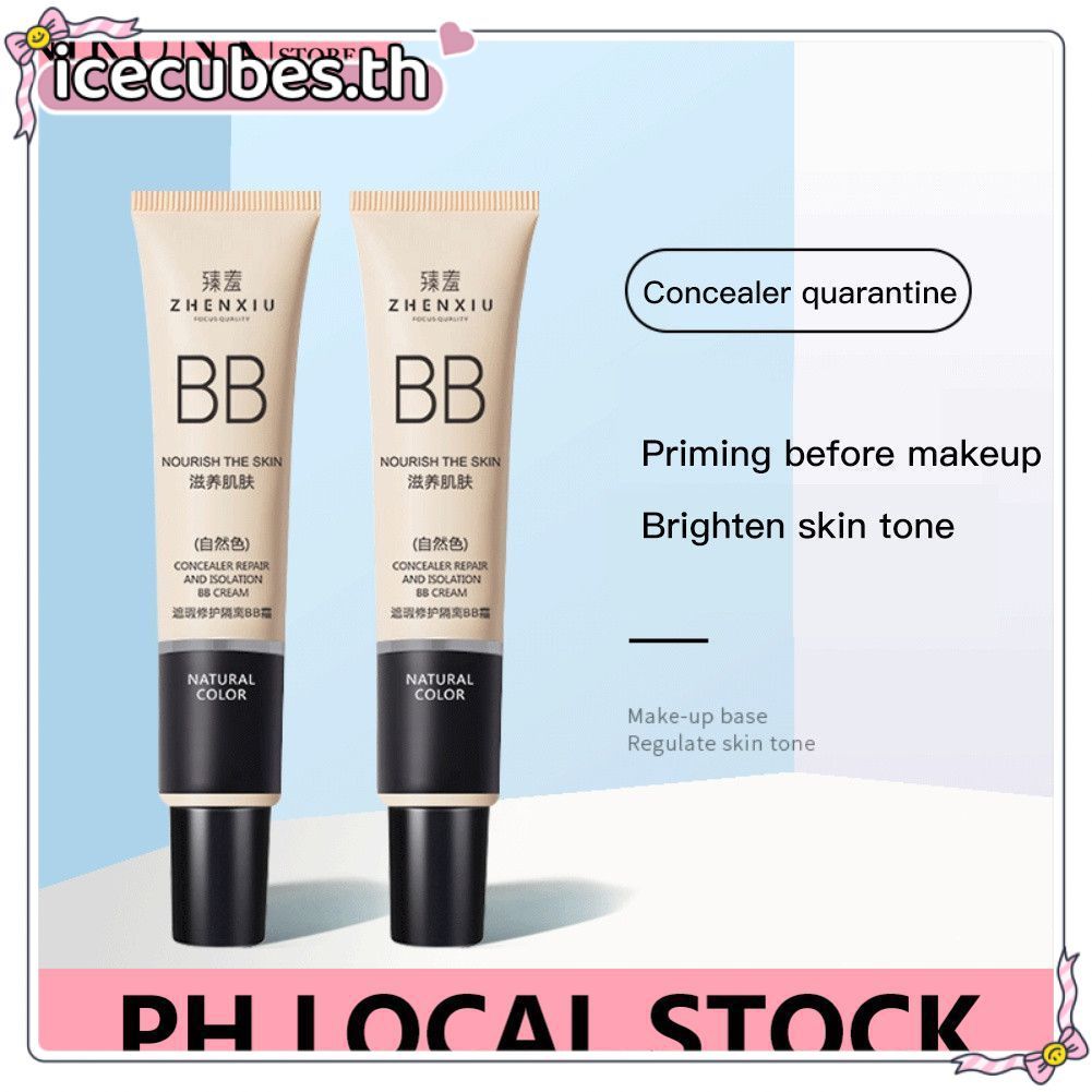 PH Local Stock ZHENXIU Bb ครีมคอนซีลเลอร์ซ่อมแซมและแยกรองพื้นกระจ่างใสรองพื้นกันน้ําแต่งหน้า