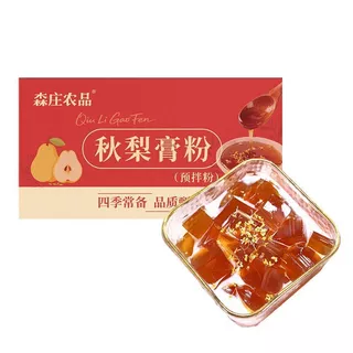สินค้าใหม่พร้อมสต็อก Senzhuang ผลิตภัณฑ์การเกษตรฤดูใบไม้ร่วงลูกแพร์ครีมผงคอผ่อนคลายคอล้างสี่ฤดูกาลยืนไม่มีสารเติมแต่งที่มีคุณค่าทางโภชนาการ20260623