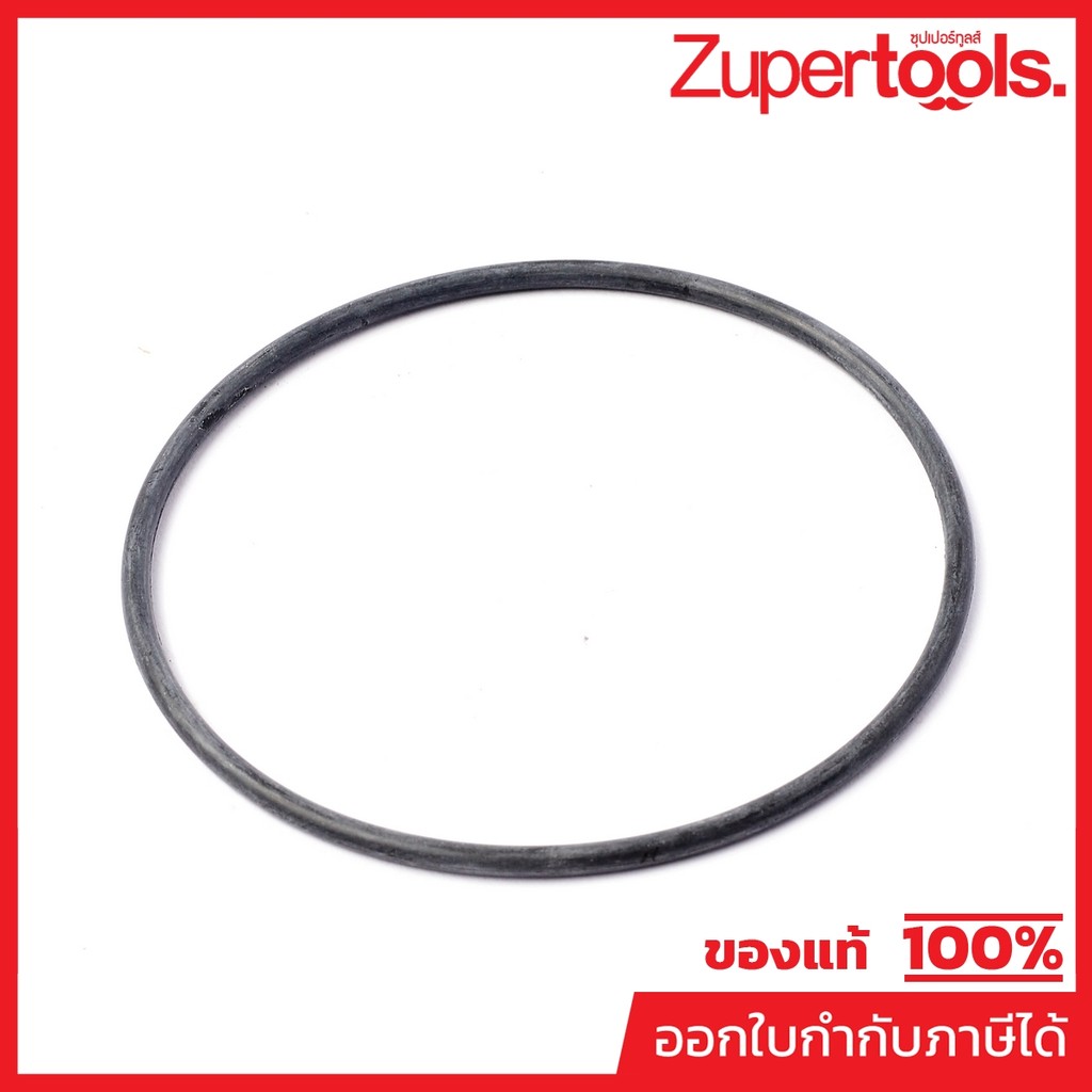MAKITA มากีต้า MP213656-2 อะไหล่HM-1201#37 โอริง 53X2 (TT) NO.37 O-RING 53 FOR HM1201 Code 213656-2