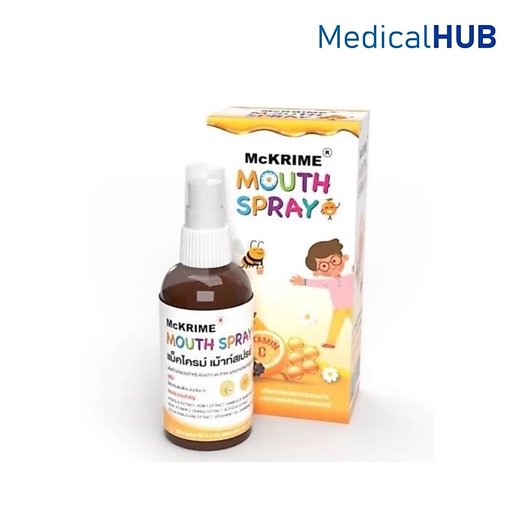 Mckrime Mouth Spray For Kids สเปรย์ พ่น สำหรับเด็ก รสส้ม แก้ไอ เจ็บคอ เสริมภูมิ ป้องกันไวรัส ขนาด 20 ml