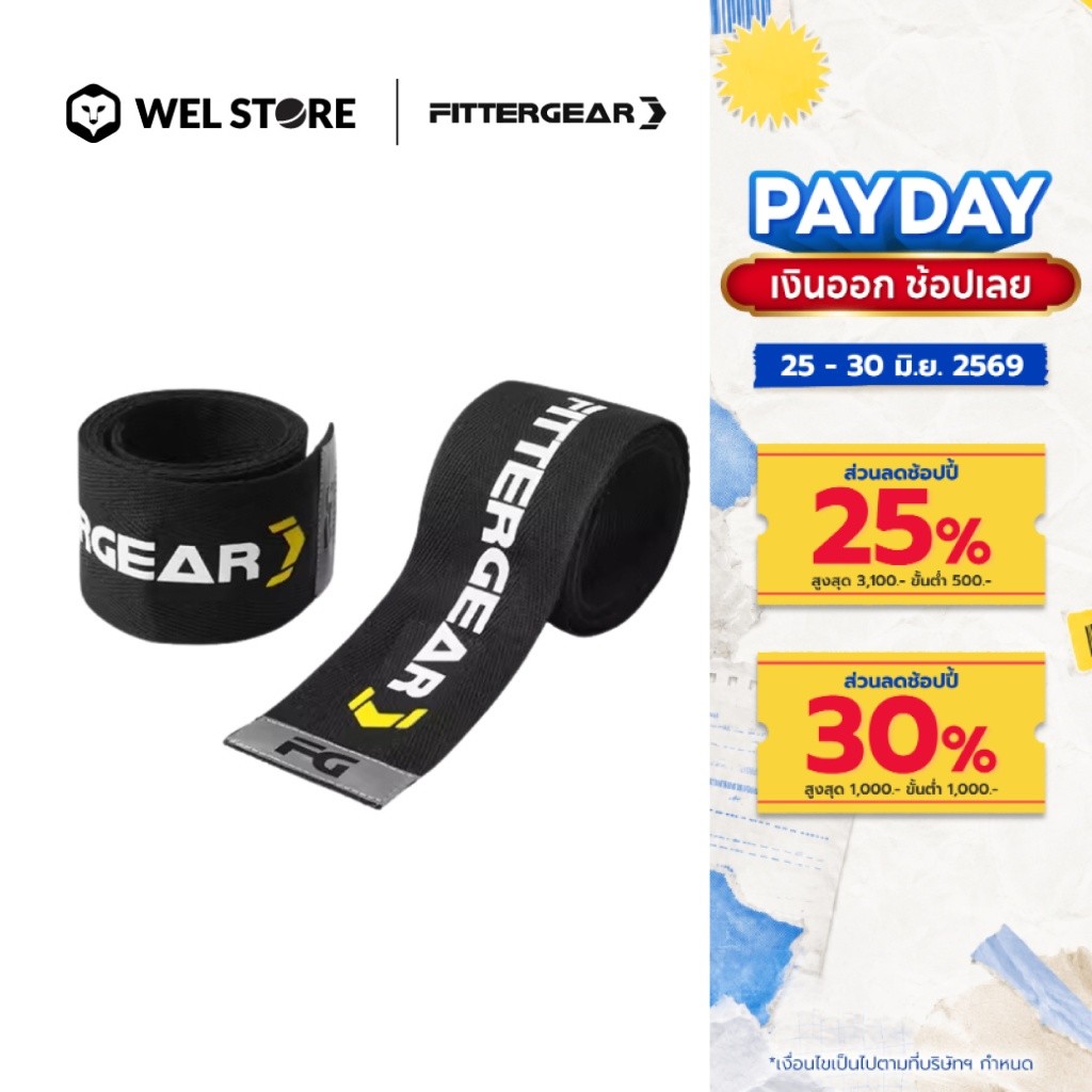 WELSTORE FITTERGEAR สายรัดข้อมือฟิตเนส WRIST WRAPS (CF) สายรัดกีฬาสำหรับรัดข้อมือยกน้ำหนัก
