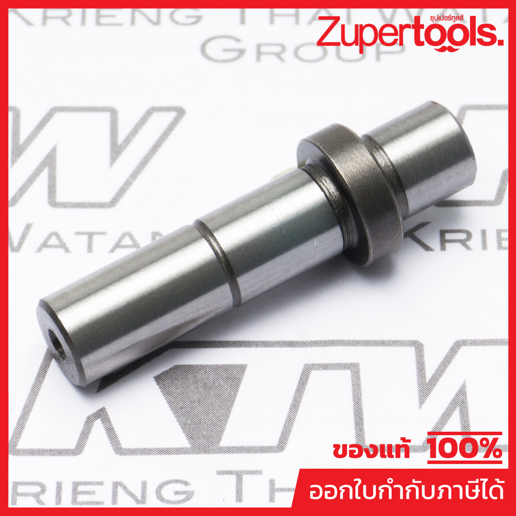 MAKITA มากีต้า MP326034-8 อะไหล่ UH5261X#21 SPINDLE NO.21 SPINDLE FOR UH5261X Code 326034-8