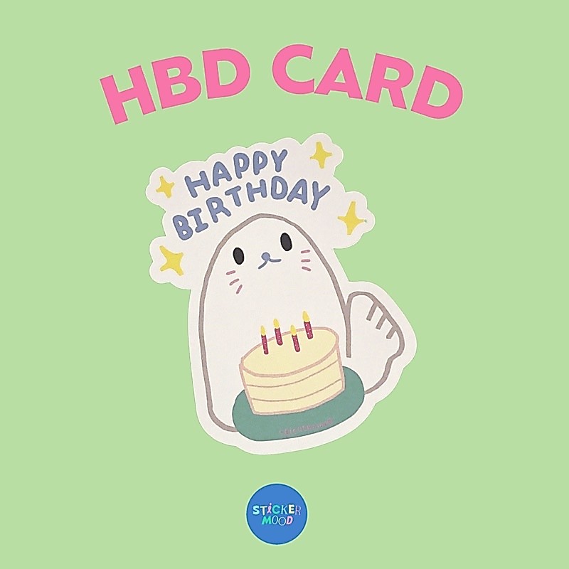 Card การ์ดอวยพร🦭🫧 สำหรับวันเกิด Birthday ลาย Seal แมวน้ำ 🦭🫧(CA_006)