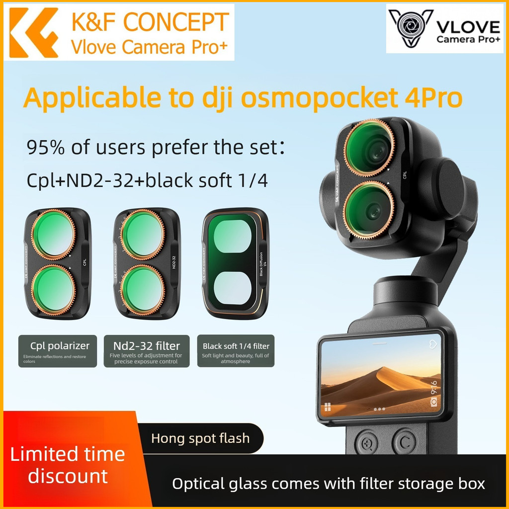 K&F Concept 3-in-1 Filter Kit สําหรับ DJI Osmo Pocket 4 Pro: CPL, Black Soft 1/4 & VND 2-32