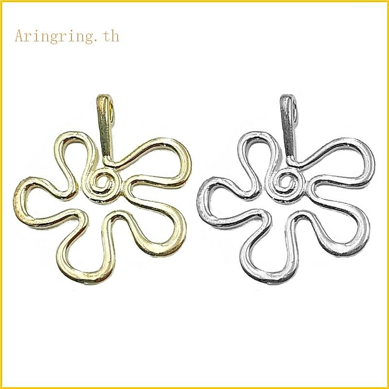 Arin ขนาดเล็ก Charm Dangle บทคัดย่อดอกไม้จี้เครื่องประดับ Charm ตกแต่งจี้สําหรับสร้อยคอสร้อยข้อมือเครื่องประดับ Ma