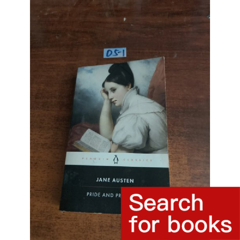 480 หนังสือภาษาอังกฤษ Pride and Prejudice มือสอง