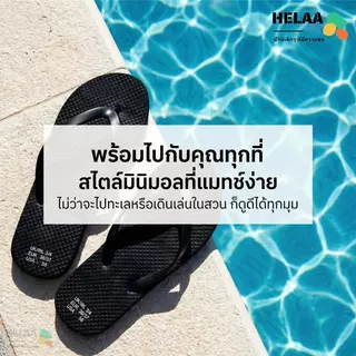 HELAA สลิปเปอร์สาวนุ่มเท้าจม รองเท้าแตะสตรีแฟชั่น EVA นุ่มสบาย กันลื่น สำหรับสระว่ายน้ำ ชายหาด แห้งเร็ว วัสดุ EVA