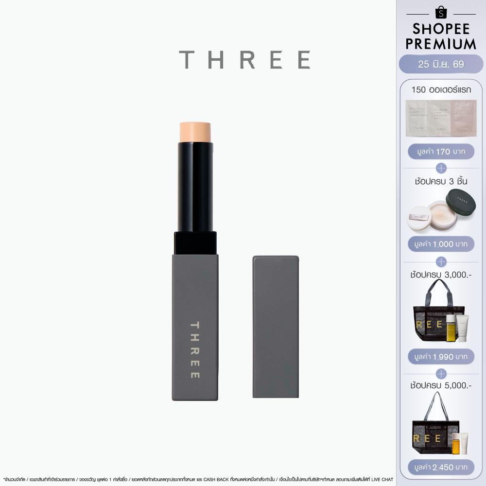 THREE Advanced Concealer Wand 2.5g ทรี แอดวานซ์ คอนซีลเลอร์ วอนด์