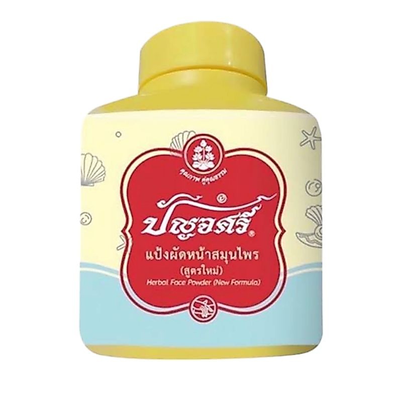 แป้งสมุนไพรผัดหน้า (สูตรใหม่) ปัญจศรี