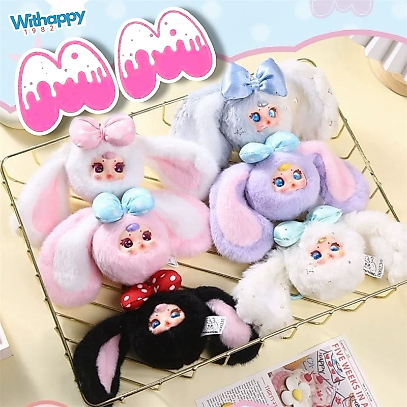 🚚พร้อมส่ง💖MM Milk Candy V2🍭ตุ๊กตาพวงกุญแจตัวจิ๋วๆสุดน่ารัก🍬ชก.ไม่แกะตัว🎉