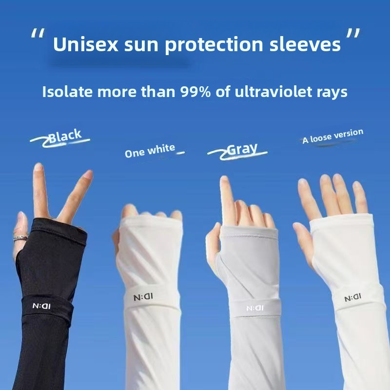 Long-sleeved sun protection jacket