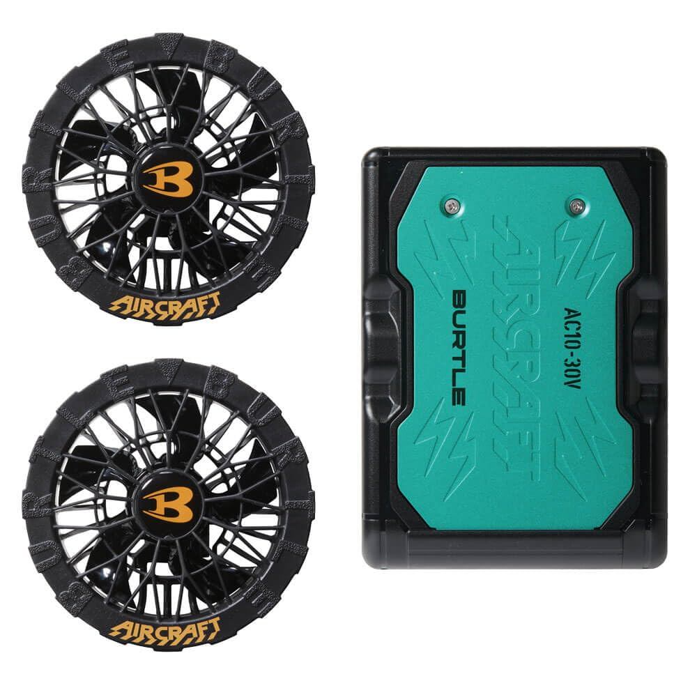 Burtle Fan + 30V Battery Set AC10 + AC10-2 AIRCRAFT Kyocera 2026 Model - Battery Color: 96 Metallic 