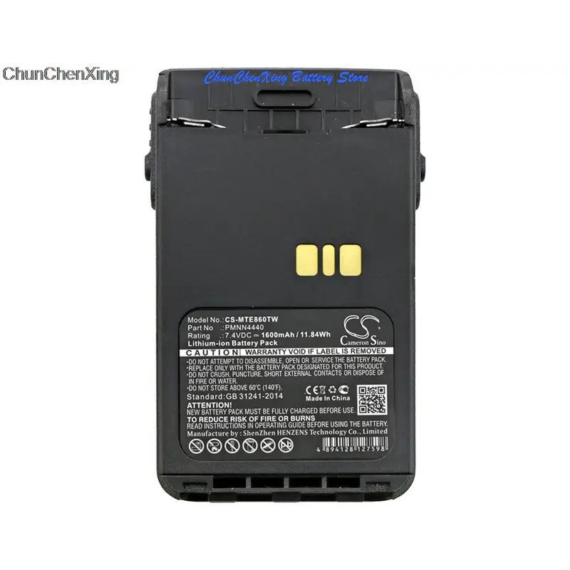 Cameron Sino 1600mAh แบตเตอรี่ PMNN4440, PMNN4440AR สําหรับ Motorola DP3441, XiR E8600, XiR E8608, X