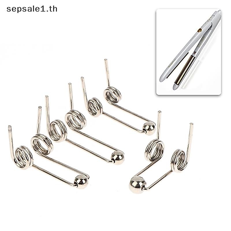 # SALE # 2 ชิ้น เส้นผ่านศูนย์กลางลวด 1.2 มม. เตารีดดัดผมทดแทน Double Return Torsion Spring Hair Curling Rod อุปกรณ์เสริม