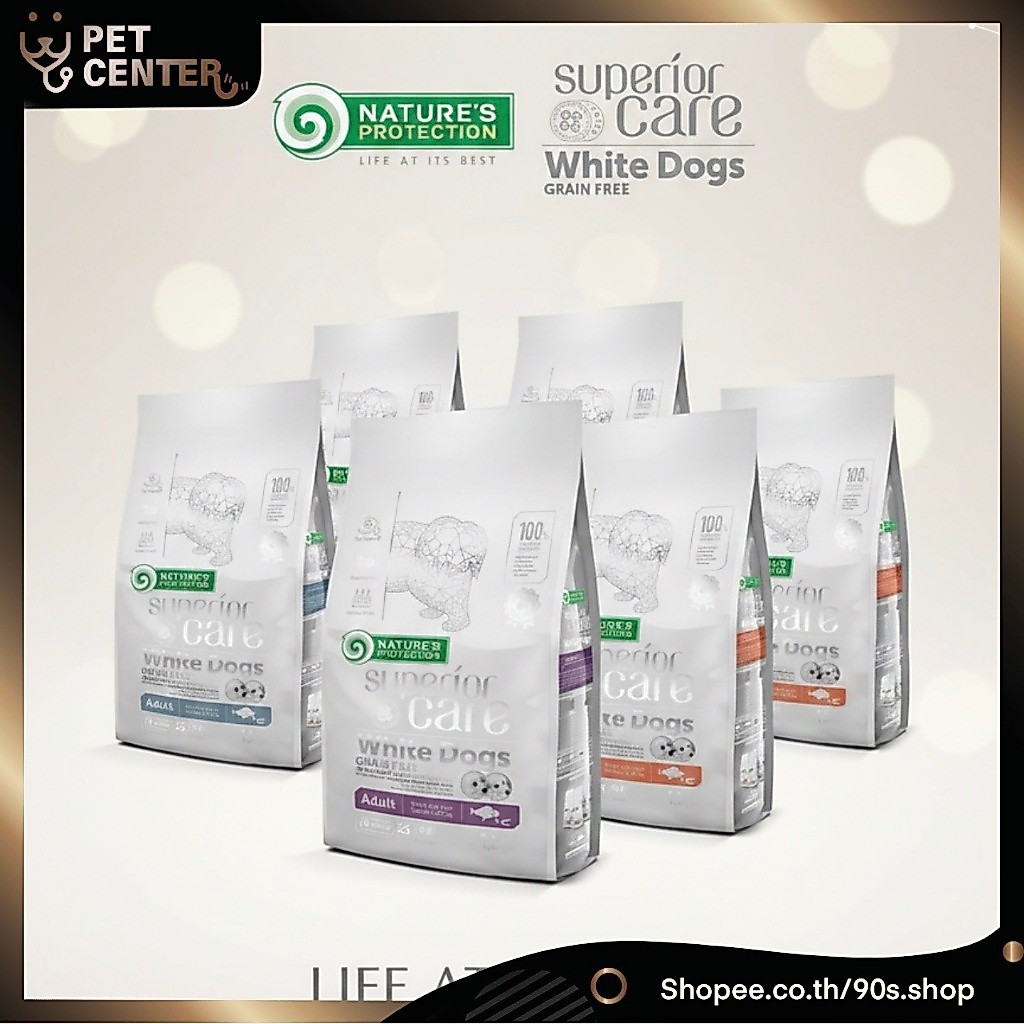 [ขนาด 1.5kg] Nature's Protection White Dogs อาหารสุนัขเกรนฟรี สำหรับสุนัขขนขาว