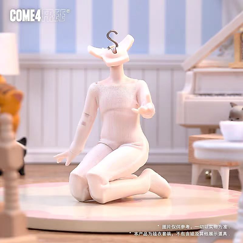 ของแท้ COME4FREE อุปกรณ์เสริมเสื้อผ้าเด็ก [Bonnie/Beige Anti-Dyeing Clothes] OB11 Set 12 Points Baby Doll Clothes
