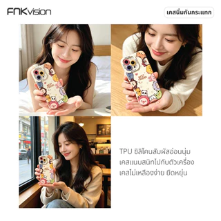 FNKvision เคสลายการ์ตูนน่ารัก กันกระแทก สำหรับiPhone 17 Pro Max 16 Pro Max 15 13 17Pro 14 Pro 16 Plus 17 Air 11 12Mini