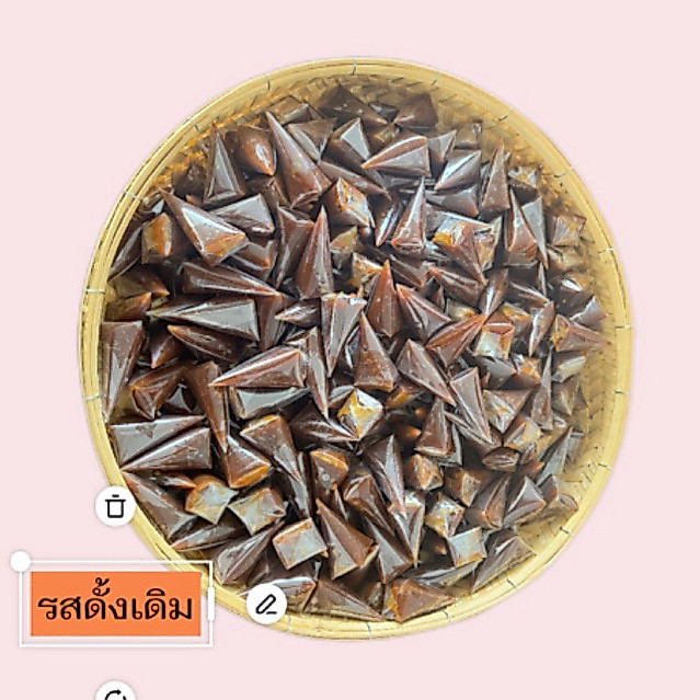 กาละแมสมุย รสดั้งเดิม (กาละแมทิพย์สมุย)
