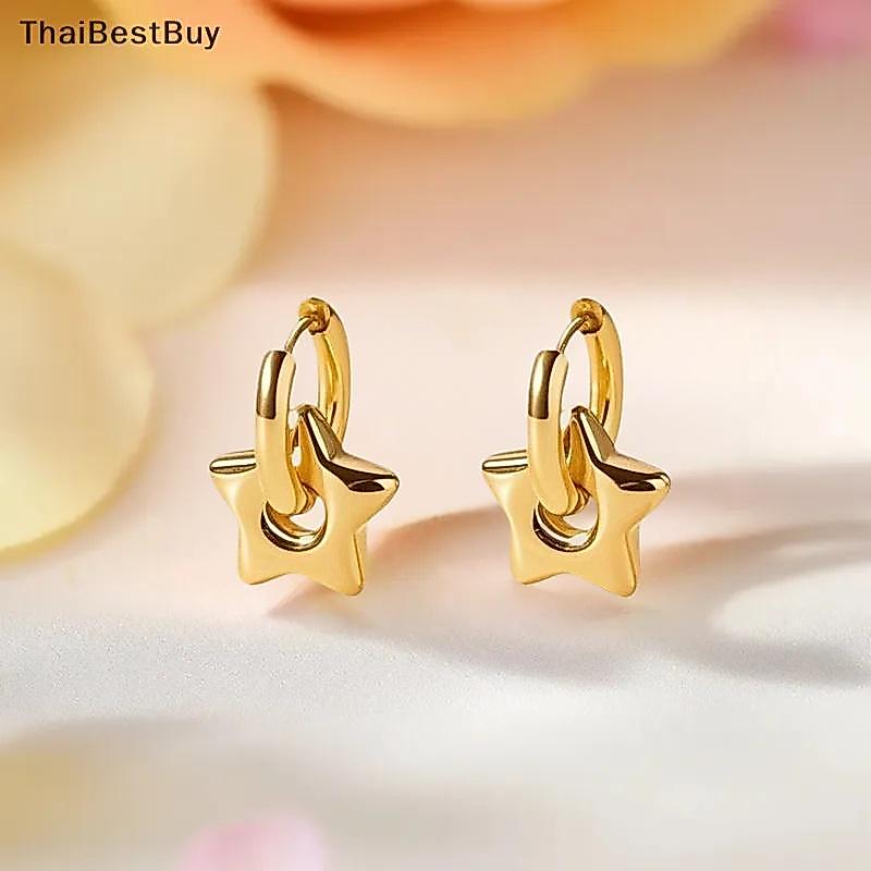 Thaibestbuy ต่างหูห่วงไทเทเนียมลายดาวหัวใจคลาสสิกสำหรับผู้หญิงสไตล์พังค์ฮิปฮอป Y2K เครื่องประดับของขวัญใหม่