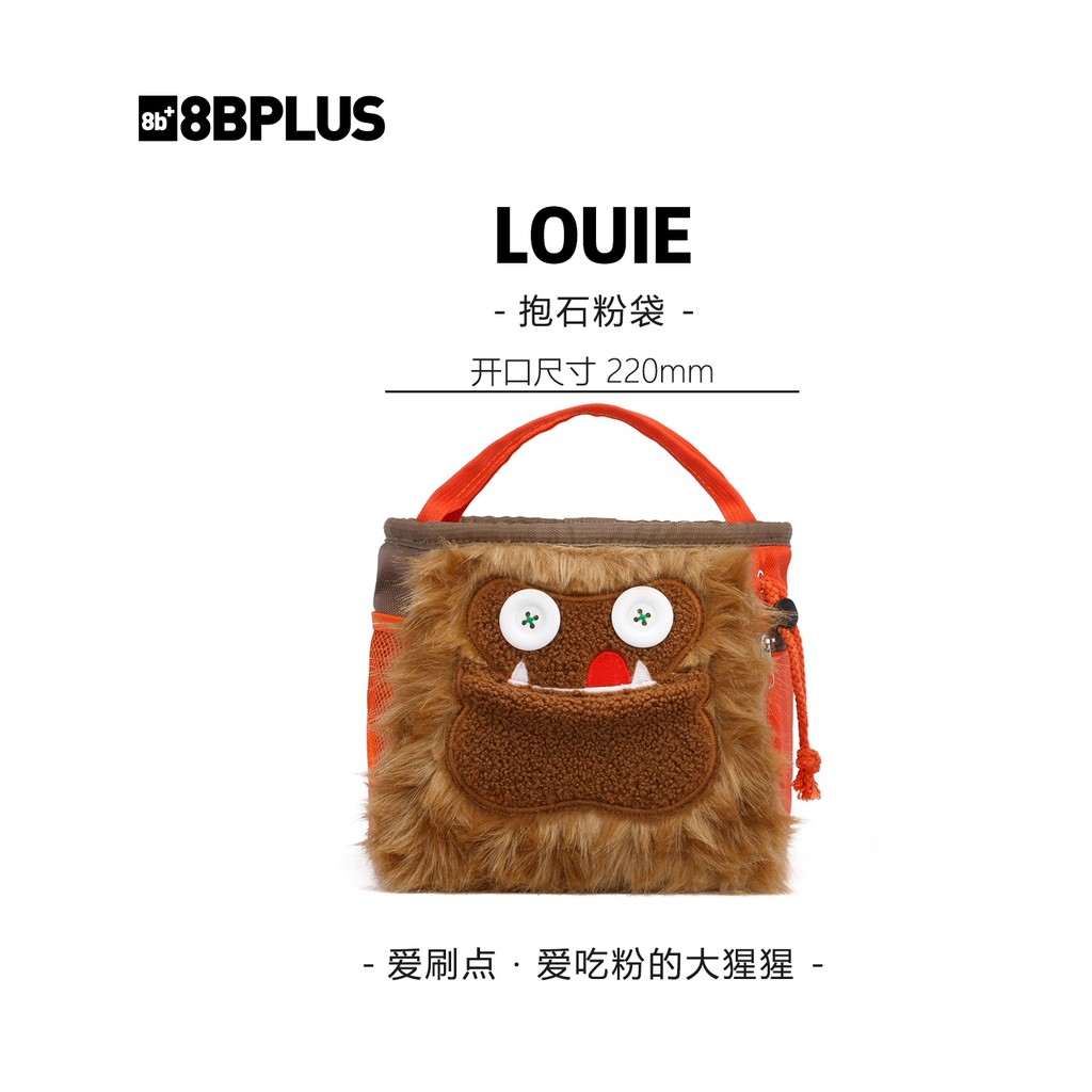 8BPLUS สินค้าใหม่ Rock Climbing Powder Bag Little Monster LOUIE | กอริลลาแท้ที่รักแปรงจุด·รักกินแป้ง