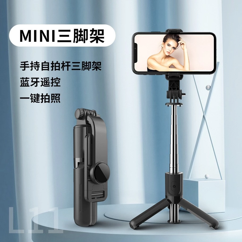 Mini Mobile Phone Selfie Stick Tripod L10 with Remote Control thumbnail 8