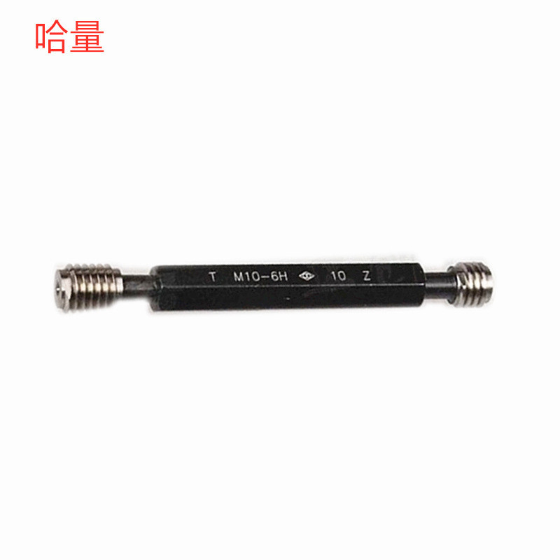 Haliang M3X0.5/M20X1.5/M24X0.75/M30X1.5-6H เมตริกขายส่งขายเกลียวปลั๊กเกจ
