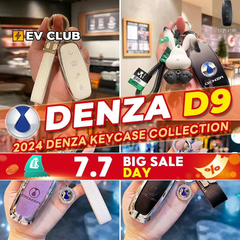 เหมาะสําหรับ DENZA D9 EV 2024-2025 BYD DENZA EV น่ารักสาว Shell Key กรณีกุญแจรถจี้สดน่ารักใหม่รถต้องมี C