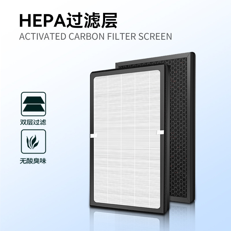 เหมาะสําหรับเครื่องฟอกอากาศ Midea KJ600G-X2 ตัวกรอง KJ500G-TB32 กรอง FC-50TB1/TB2