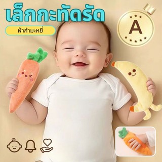 ของเล่นสบายสำหรับทารกแรกเกิด, ตุ๊กตาป้องกันการกระโดด, เข็มขัดสบายสำหรับการนอนหลับ,ของเล่นนอนหลับ,เครื่องมือที่มีประโยชน์