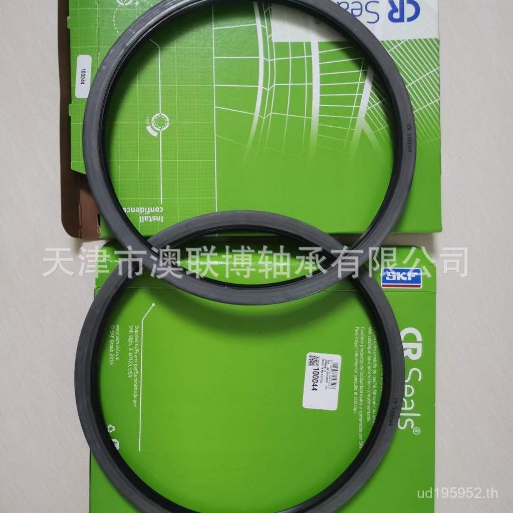 SK Oil Seal CR31510 Iron Frame Oil Seal KF Seal Ring CR36179 Inch Oil Seal 70054
