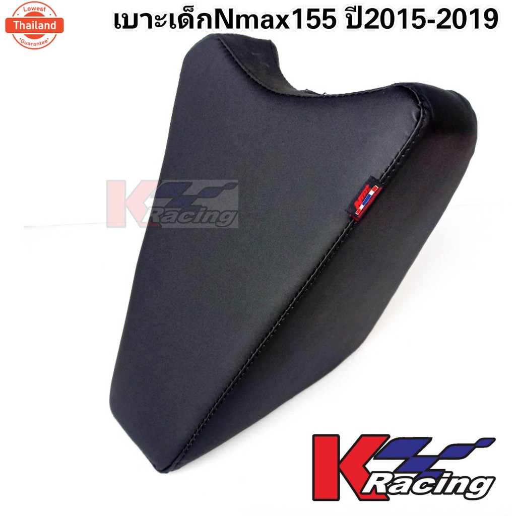 เาะเด็กNmax155 year2015-2019