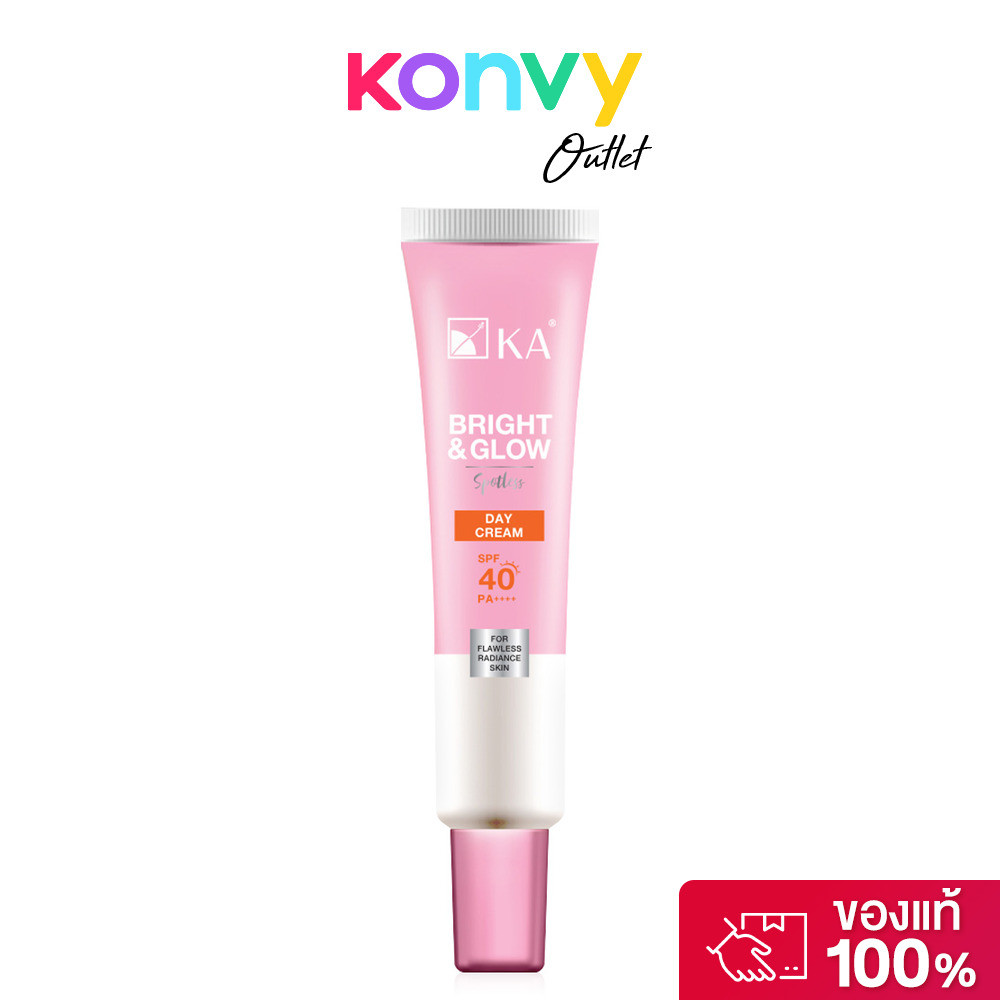 KA Bright & Glow Day Cream SPF40 PA++++ 35g เคเอ ครีมบำรุงผิวหน้าสำหรับกลางวัน.