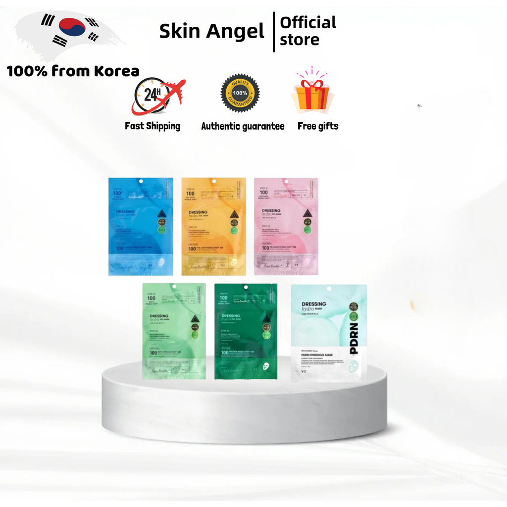 [VT COSMETICS] Pro Cica | คอลลาเจน| เรติ-เอ | ไวต้า-ไลท์ | แผ่นมาส์กไฮโดรเจล Hydrop Reedle Shot 100 