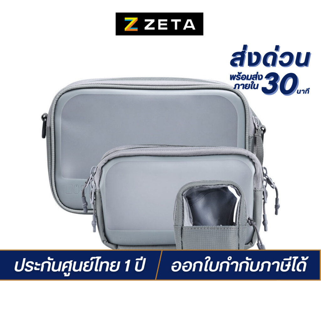 Ulanzi BP15 SeeClear Tech Pouch กระเป๋าจัดระเบียบ อุปกรณ์อิเล็กทรอนิกส์ แบบใส ขนาด L/ M/ Mini