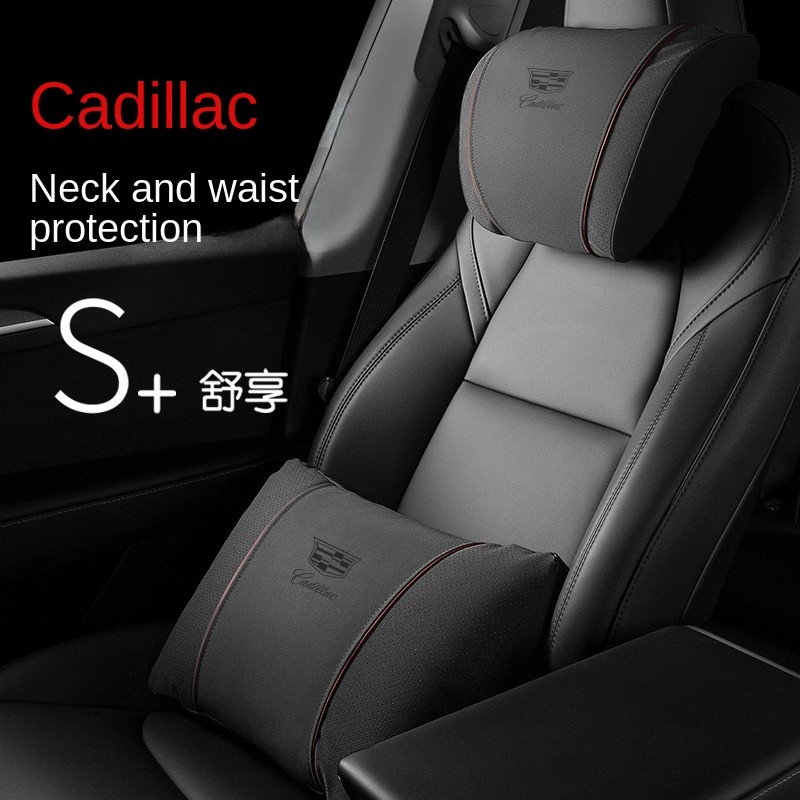 New Suitable for Cadillac Headrest Lumbar Support Pillow Suit Car Neck Pillow Car Interior Headrest 