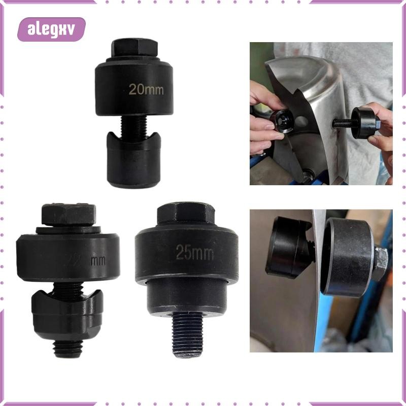 [alegxv] แผ่นโลหะ Punch Tool Heavy Duty Manual Knockout Punch สําหรับสแตนเลส