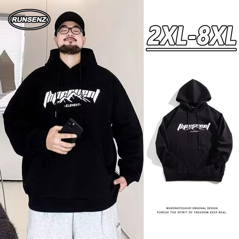 เสื้อกันหนาวสไตล์เกาหลี XXL สีดำ แขนยาว มีหมวก ทรงหลวม