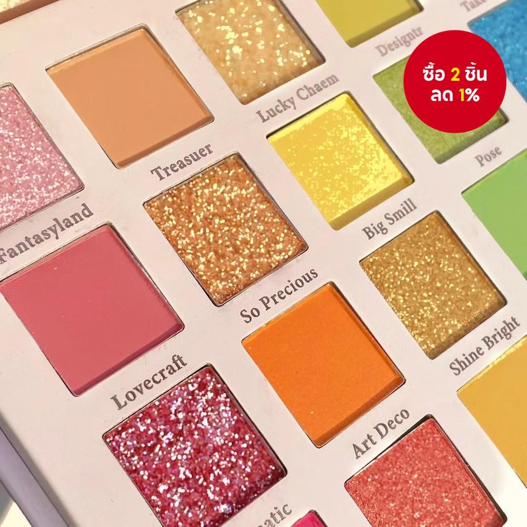 พาเลทอายแชโดว์ MGL 30 สี ใหม่ สเตจ ชายน์ เพิร์ล แมท ก Glitter เมคอัพตา คอสเพลย์