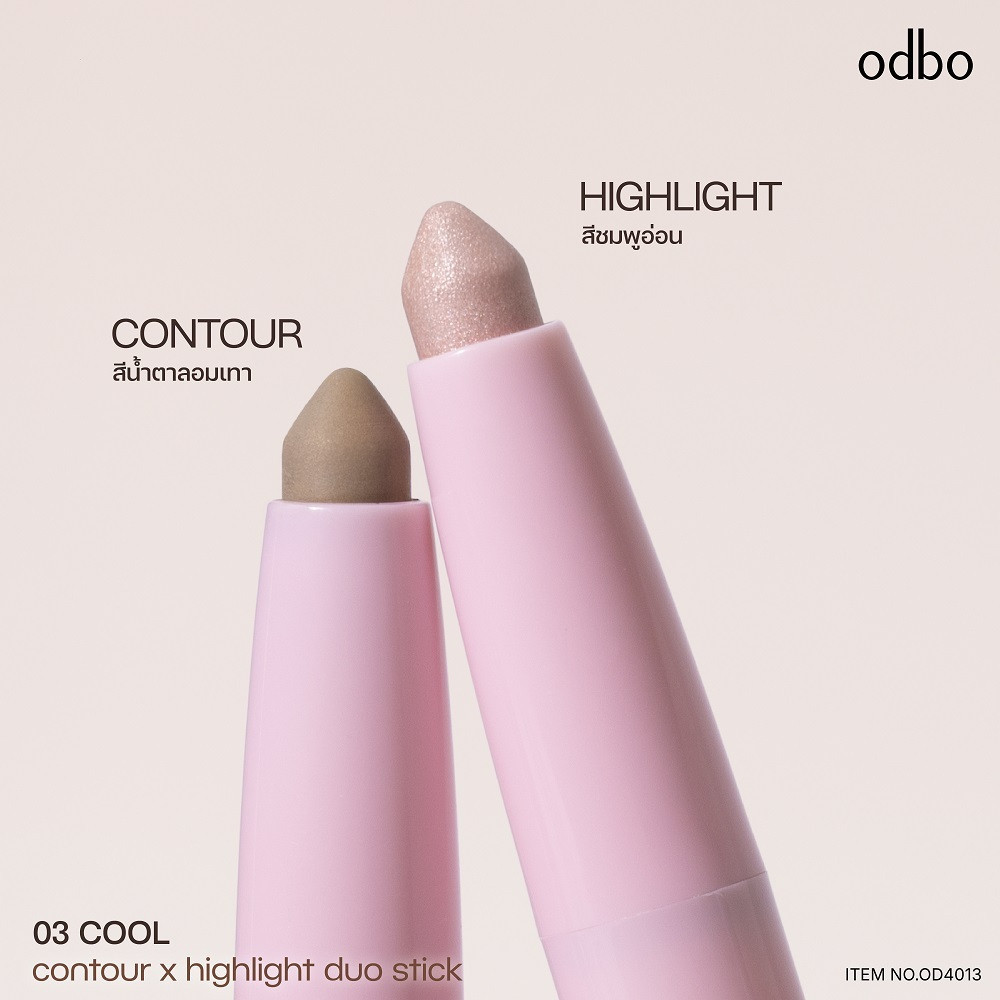 OD4013 ODBO โอดีบีโอ Contour X Highlight Duo Stick  คอนทัวร์และไฮไลท์ในแท่งเดียว - รูปที่ 6
