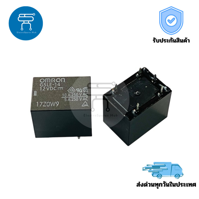 รีเลย์ G5LE-14 Omron DC12V 5 ขา ขนาด 10x39x14.5mm สำหรับงานควบคุมอุปกรณ์ไฟฟ้า มีสินค้าพร้อมส่งในไทย