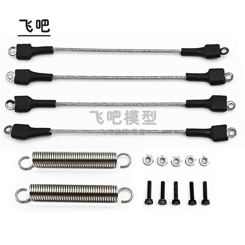 TRX4 ใหม่ FORD Bronco Bronco จําลองรถปีนเขาโลหะด้านหน้าคู่ดึงเชือกเหล็ก Fly Bar