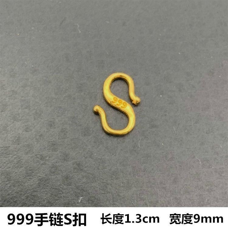 สร้อยคอชุบทอง M หัวเข็มขัดสร้อยข้อมือ S หัวเข็มขัด st ขยายสีไม่ซีดจาง สร้อยคอโลหะ M扣 黄铜สร้อยข้อมือ S