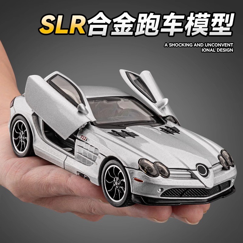 Zhongyuanxing 21034 Daben slr รถรุ่นจําลอง Supercar เครื่องประดับรถรุ่น