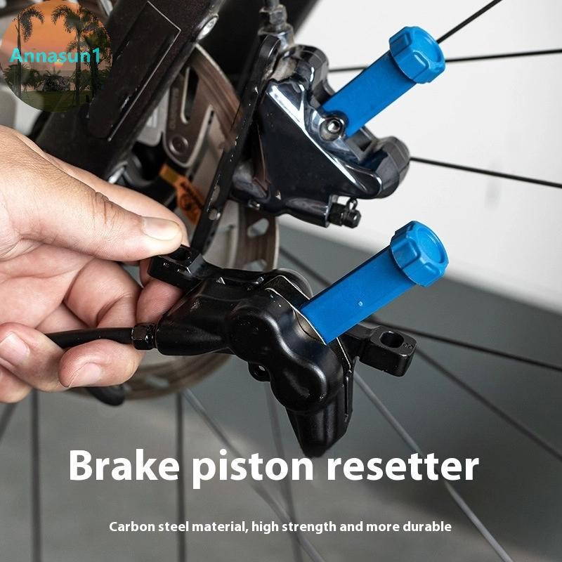 เบรค Pad SpreaderHeavy Duty Ergonomic อุปกรณ์ซ่อมจักรยาน สำหรับการบำรุงรักษา