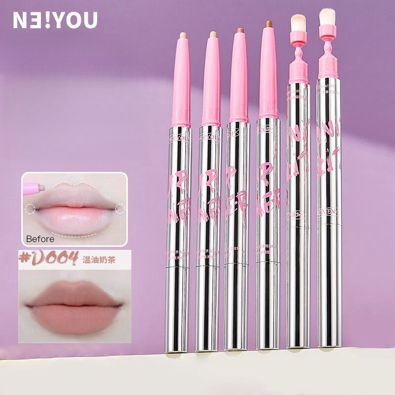 NEIYOU Double Head Lipliner ลิปสติก Lip Contour กันน้ําทนทานสีง่ายธรรมชาติ Nude สีแปรง Lipliner