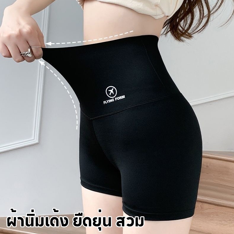 รูปภาพ 6