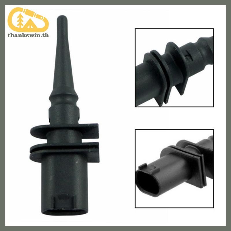 Thankswin Connector Plug Ambient ภายนอกเซ็นเซอร์อุณหภูมิอากาศสําหรับ 1 6 7 Series E39 E46 X3 X5 X6 Z