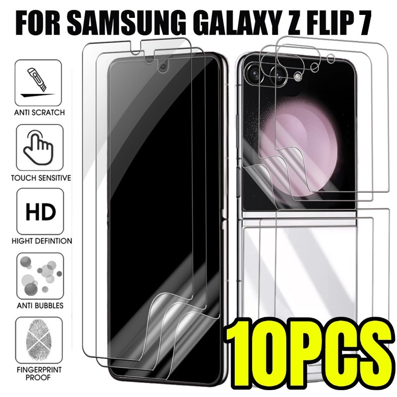 ฟิล์มกันรอยหน้าจอ Bubble Free สําหรับ Samsung Galaxy Z Flip 7 - HD Hydrogel Protective Flim - ฟิล์มห